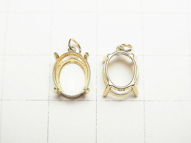 [K10 Yellow Gold] Pendant Frame (Prong Setting) for Oval Faceted 10x8mm Pendants 1pc [Japan]