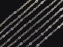 Silver925 Flat Cable Chain 1mm Rhodium Plated 10cm