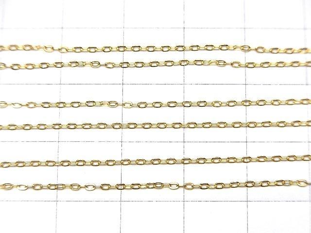 Silver 925 Flat Cable Chain 1mm 18KGP 10cm