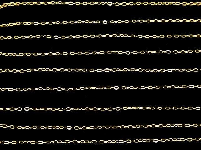 Silver 925 Flat Cable Chain 1mm 18KGP 10cm