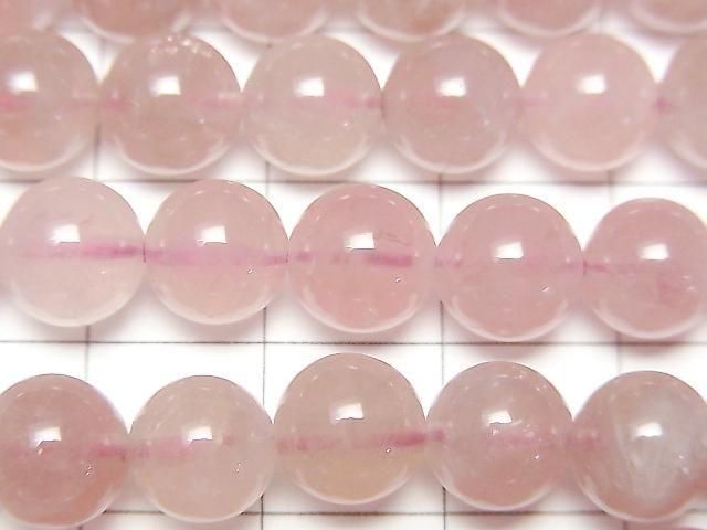 [Video] Madagascar Deep Rose Quartz AA+ Round 8mm half or 1-strand beads (approx. 15 inches/36 cm)