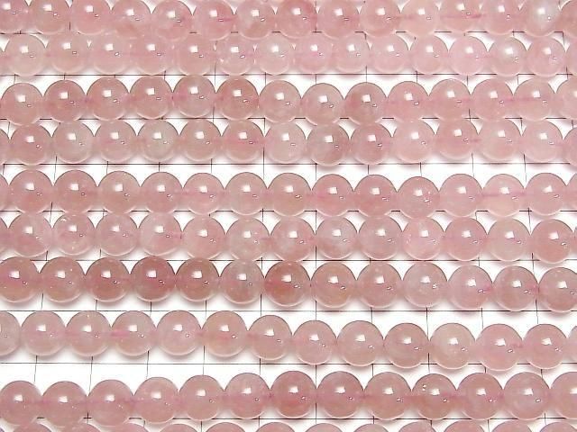 [Video] Madagascar Deep Rose Quartz AA+ Round 8mm half or 1-strand beads (approx. 15 inches/36 cm)