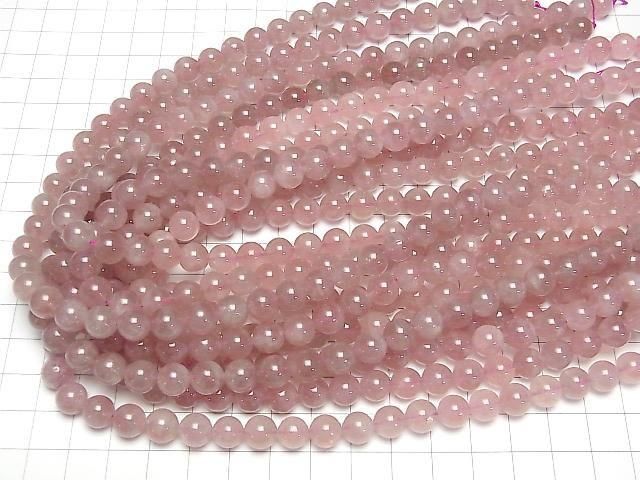 [Video] Madagascar Deep Rose Quartz AA+ Round 8mm half or 1-strand beads (approx. 15 inches/36 cm)