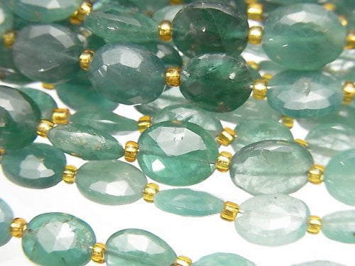 Grandidierite Gemstone Beads