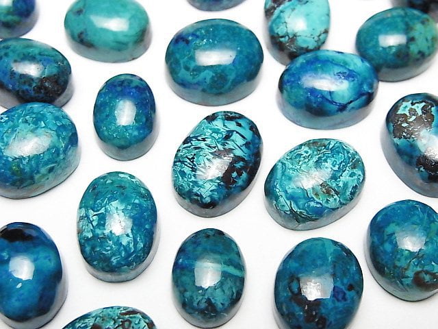 [Video] High Quality Chrysocolla AAA Oval Cabochon Size Mix 2pcs