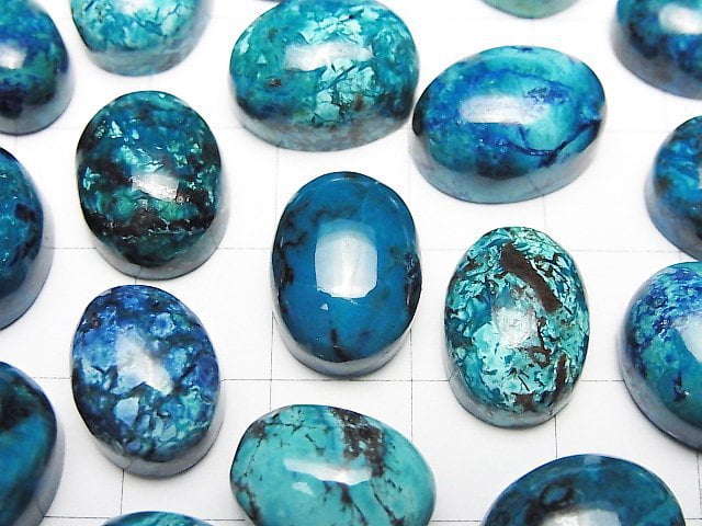 [Video] High Quality Chrysocolla AAA Oval Cabochon Size Mix 2pcs