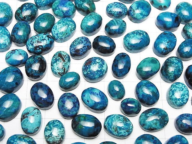 [Video] High Quality Chrysocolla AAA Oval Cabochon Size Mix 2pcs