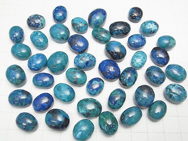 [Video] High quality Chrysocolla AAA Oval Cabochon mix size 2pcs