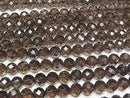 [Video] High Quality! Smoky Quartz AAA 64Faceted Round 8mm half or 1strand beads (aprx.15inch/37cm)