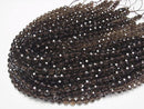 [Video] High Quality! Smoky Quartz AAA 64Faceted Round 8mm half or 1strand beads (aprx.15inch/37cm)