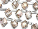 [Video]Copper Pink Opal AAA Diamond 10x8mm 1strand (8pcs)