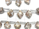 [Video]Copper Pink Opal AAA Diamond 10x8mm 1strand (8pcs)