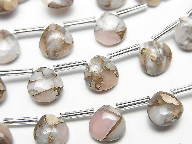 [Video] Copper Pink Opal AAA Chestnut (Smooth) 8x8mm half or 1 strand (8pcs)