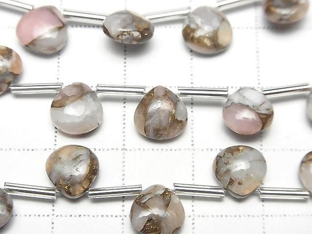 [Video] Copper Pink Opal AAA Chestnut (Smooth) 8x8mm half or 1 strand (8pcs)