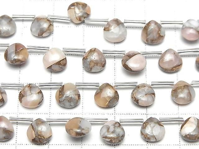 [Video] Copper Pink Opal AAA Chestnut (Smooth) 8x8mm half or 1 strand (8pcs)
