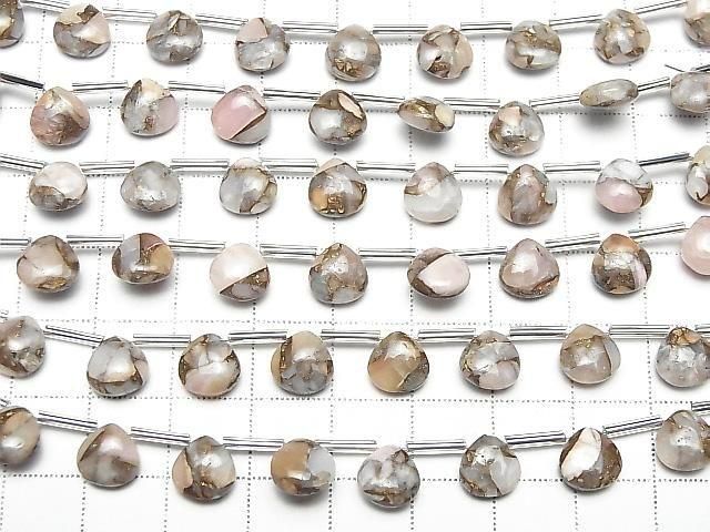 [Video] Copper Pink Opal AAA Chestnut (Smooth) 8x8mm half or 1 strand (8pcs)