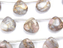 [Video] Copper Pink Opal AAA Chestnut (Smooth) 10x10mm 1strand (8pcs)