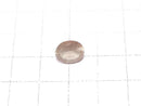 [Video] [One of a kind] High Quality Oregon Sunstone AAA+ Faceted 1pc NO.332