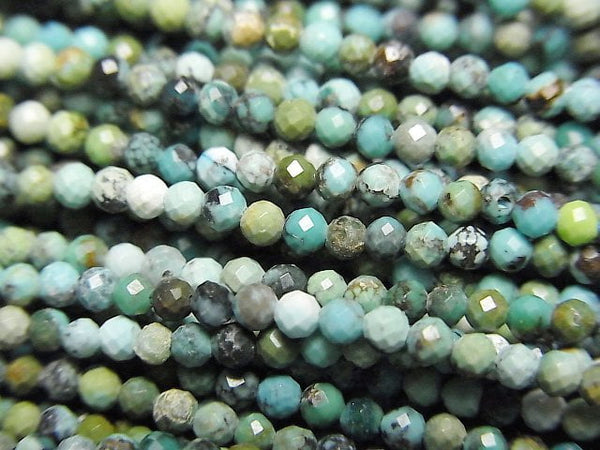 Faceted Round, Turquoise Gemstone Beads