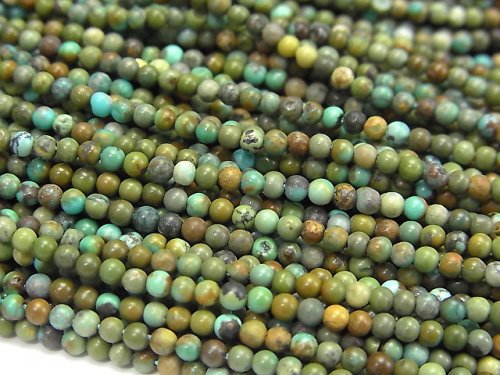 Round, Turquoise Gemstone Beads