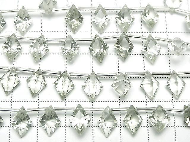 優質綠紫水晶 AAA 鑽石凹面切割 12x8mm 1串珠子 (8顆)
