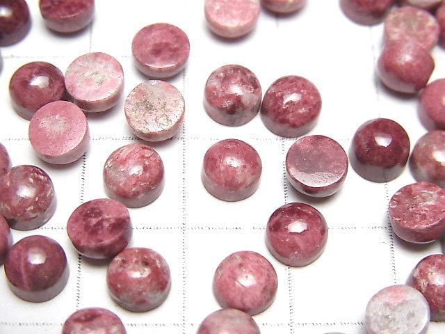 [Video] Norway Thulite Round Cabochon 6x6mm 5pcs