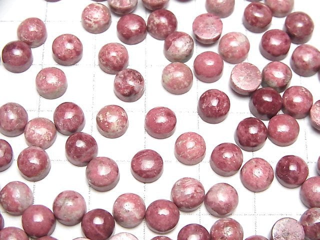 [Video] Norway Thulite Round Cabochon 6x6mm 5pcs