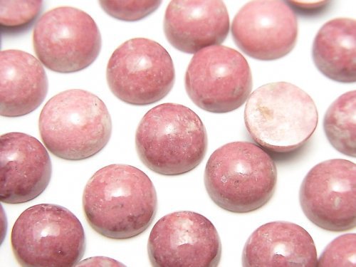 Cabochon, Other Stones Gemstone Beads