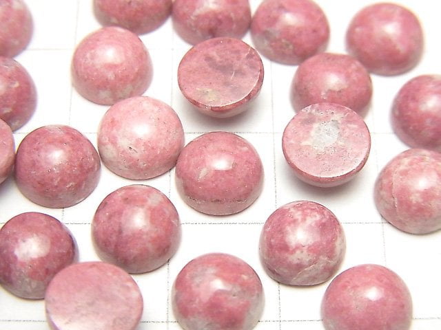 [Video] Norway Thulite Round Cabochon 8x8mm 4pcs