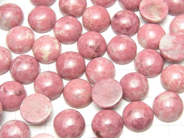 [Video] Norway Thulite Round Cabochon 10x10mm 3pcs