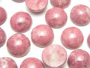 Cabochon, Other Stones Gemstone Beads