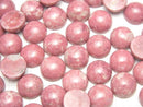 [Video] Norway Thulite Round Cabochon 12x12mm 2pcs