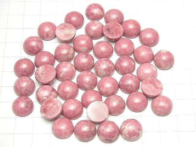 [Video] Norway Thulite Round Cabochon 12x12mm 2pcs