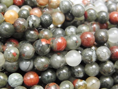 Chalcedony, Round Gemstone Beads