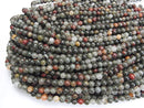 [Video] African Bloodstone Round 6mm 1strand beads (aprx.14inch / 35cm)