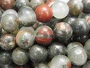 Chalcedony, Round Gemstone Beads