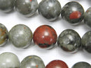 [Video] African Bloodstone Round 10mm 1strand beads (aprx.15inch / 37cm)