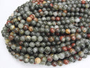 [Video] African Bloodstone Round 10mm 1strand beads (aprx.15inch / 37cm)