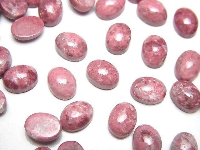 [Video] Norway Thulite Oval Cabochon 8x6mm 5pcs