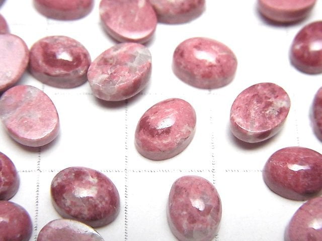 [Video] Norway Thulite Oval Cabochon 8x6mm 5pcs