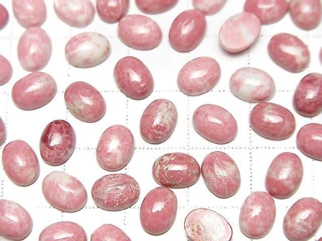 [Video] Norway Thulite Oval Cabochon 8x6mm 5pcs
