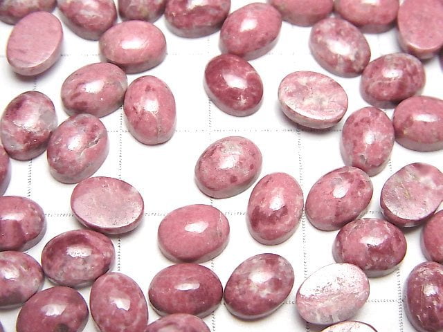 [Video] Norway Thulite Oval Cabochon 8x6mm 5pcs