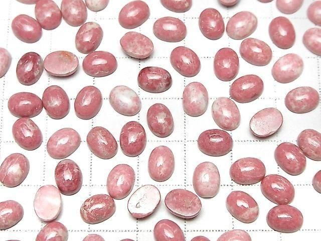 [Video] Norway Thulite Oval Cabochon 8x6mm 5pcs