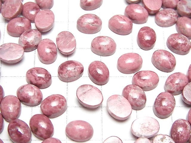 [Video] Norway Thulite Oval Cabochon 8x6mm 5pcs