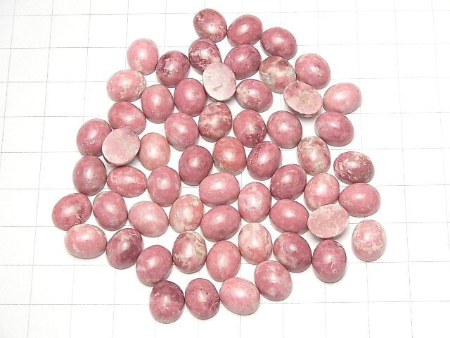 [Video] Norway Thulite Oval Cabochon 10x8mm 4pcs