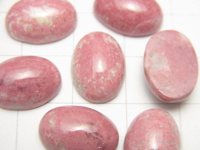 [Video] Norway Thulite Oval Cabochon 14x10mm 2pcs