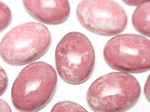 [Video] Norway Thulite Oval Cabochon 18x13mm 2pcs