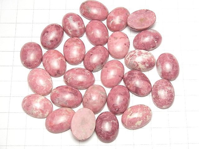 [Video] Norway Thulite Oval Cabochon 18x13mm 2pcs