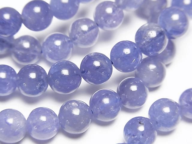 [Video] High-quality Tanzanite AAA Round 6.5mm Bracelet