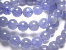 Accessories, Bracelet, Round, Tanzanite Gemstone Beads